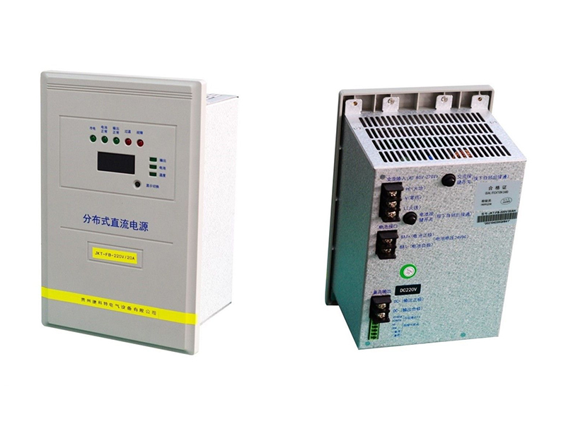 贵阳JKT-FB-220V/20AH分布式直流电源系统
